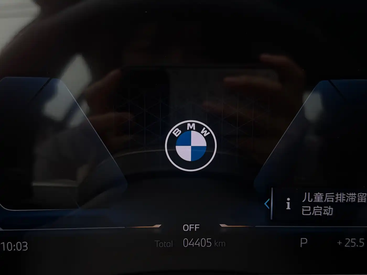 BMW 5 Series 2025 530Li Premium M Sport Package фото 6