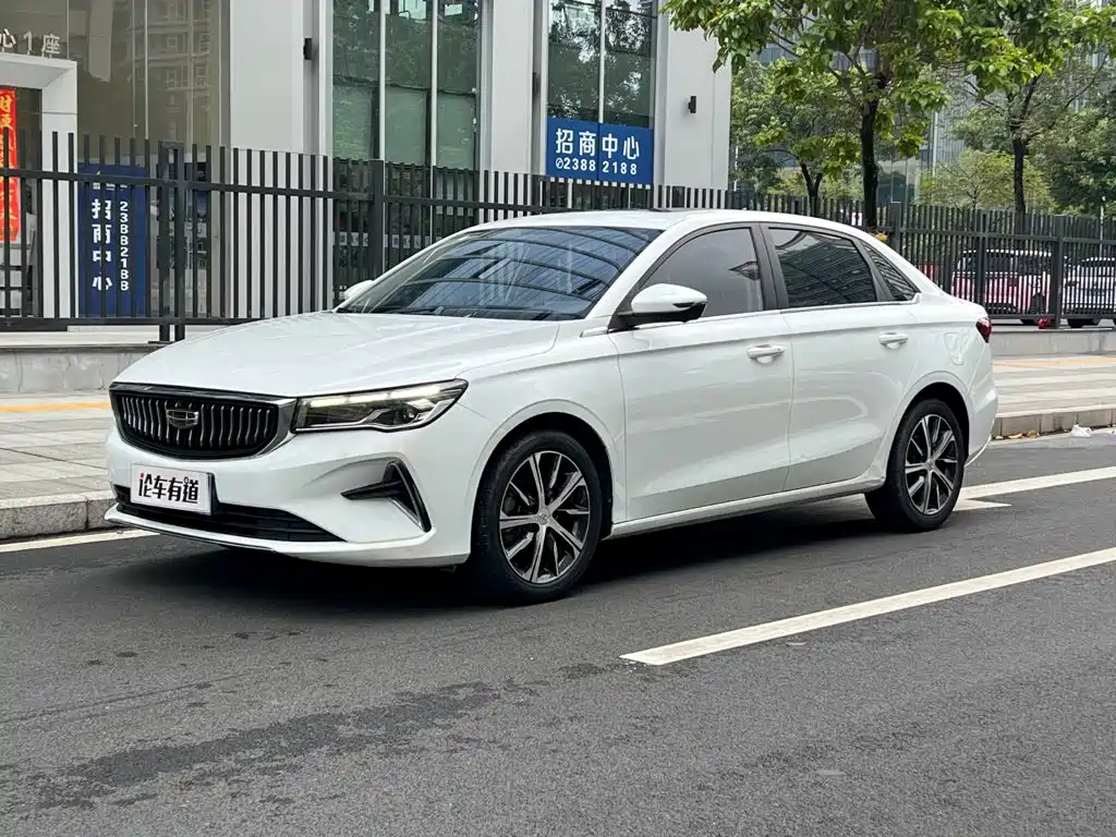 Фото 1 - Geely Emgrand