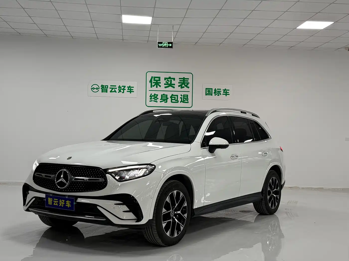 Mercedes-Benz GLC 2024 GLC 260 L 4MATIC Luxury 5-seater