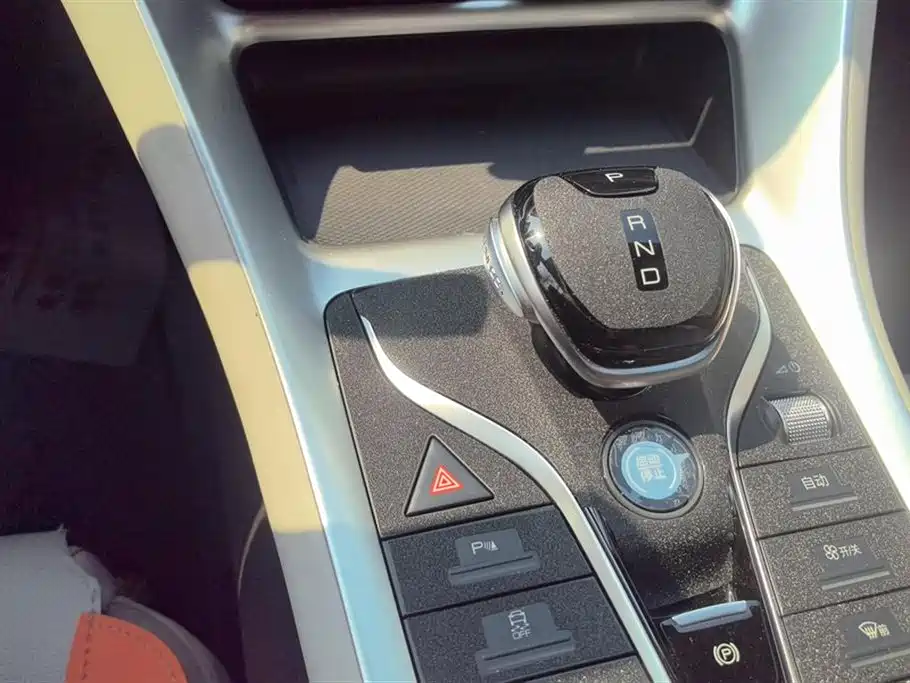 BYD SONGJIANG NEW ENERGY