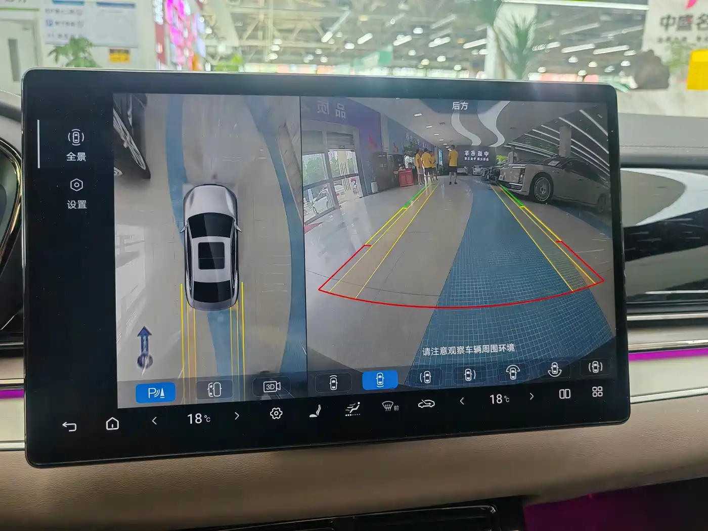 BYD Han 2025 2026 DM-i Smart Driving Edition 245km Premium