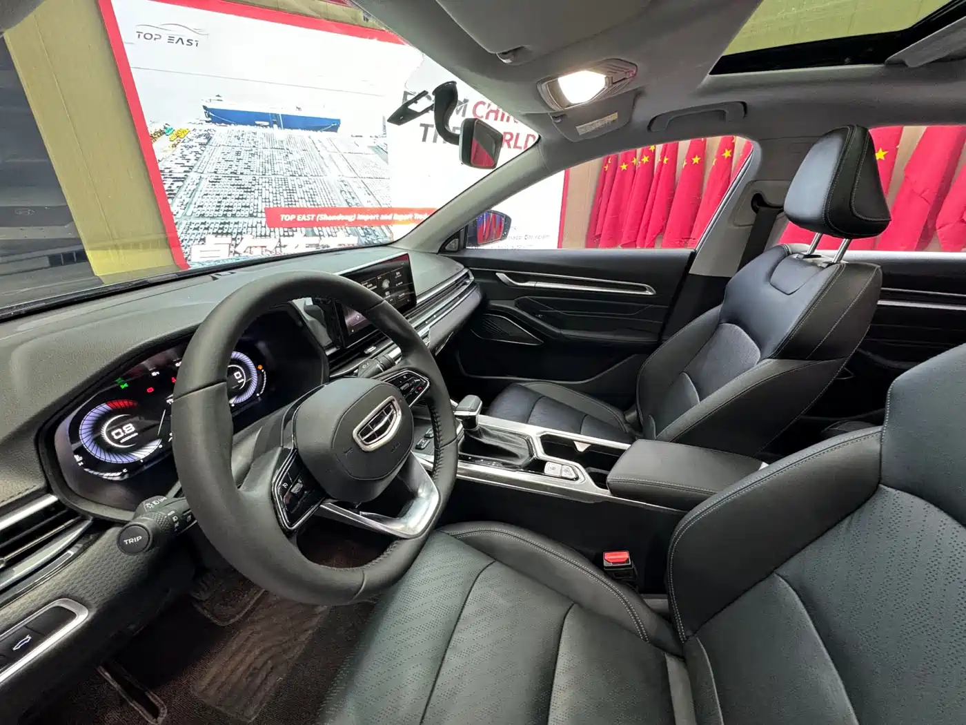 GEELY AUTOMOBILE EMGRAND