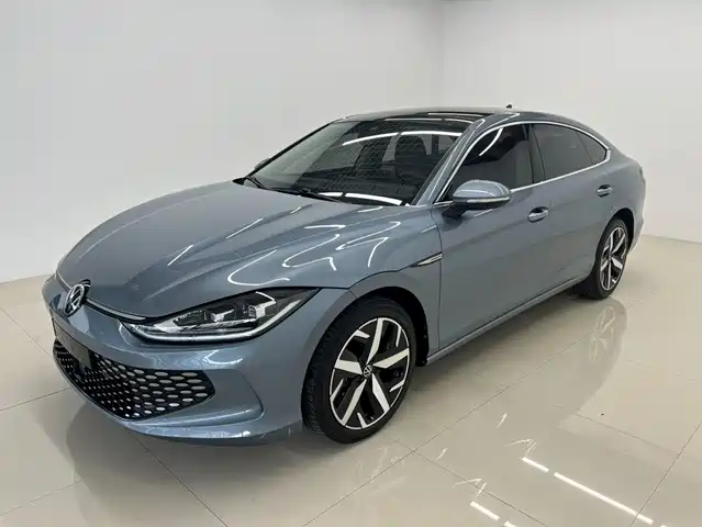 Volkswagen Lamando 2023