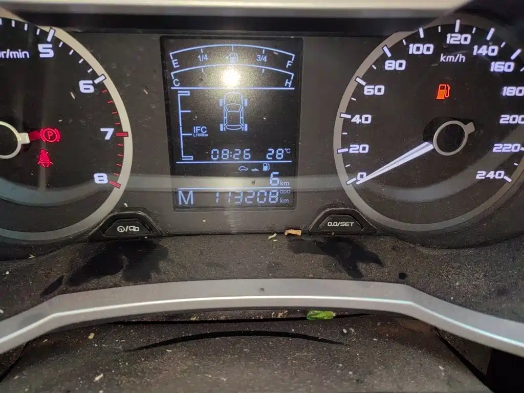صورة 8 - Geely Emgrand GS