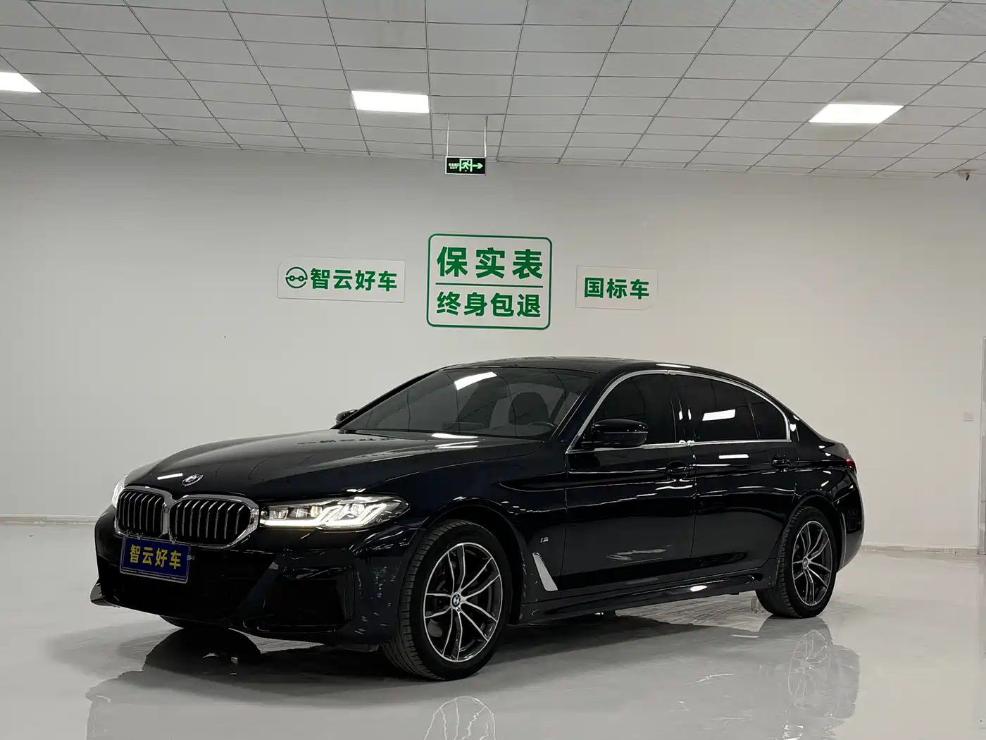 BMW 5 Series 2022 Facelift 525Li M Sport Package