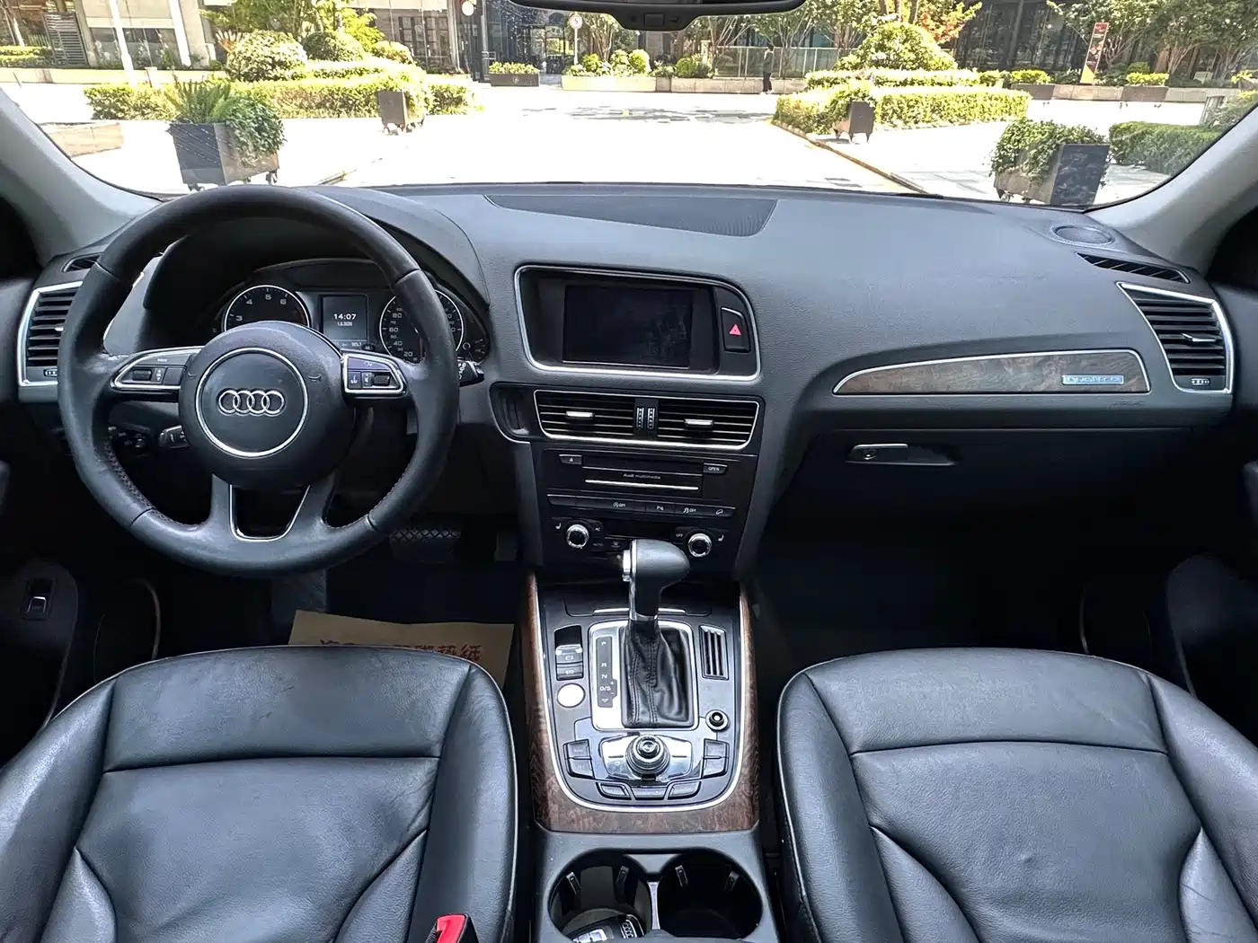 Audi Q5 2013 40 TFSI Comfort фото 9