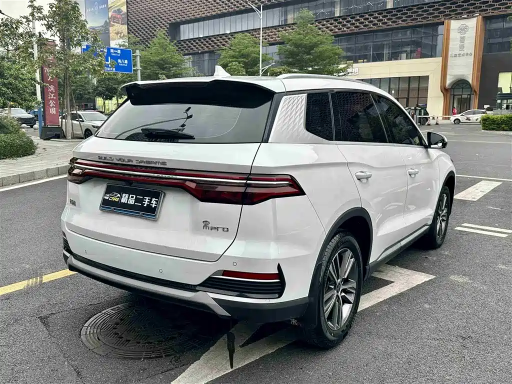 BYD SONG PRO