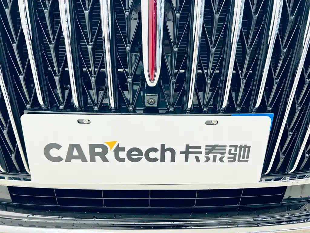 Hongqi H5 PHEV 2026 2025 170 Super Hybrid Edition