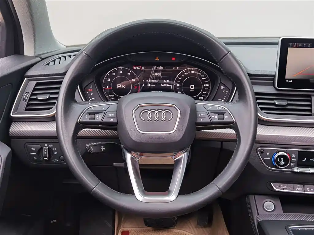 Audi Q5L 2020 45 TFSI Exclusive Fashion фото 16