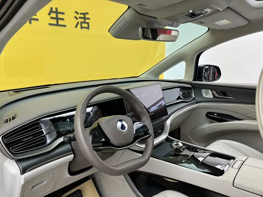 Denza D9 2023 2022 DM-i 970 AWD Flagship
