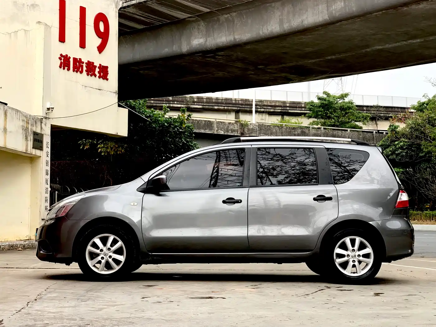 Nissan Livina 2019 2015 1.6XE CVT Comfort Edition