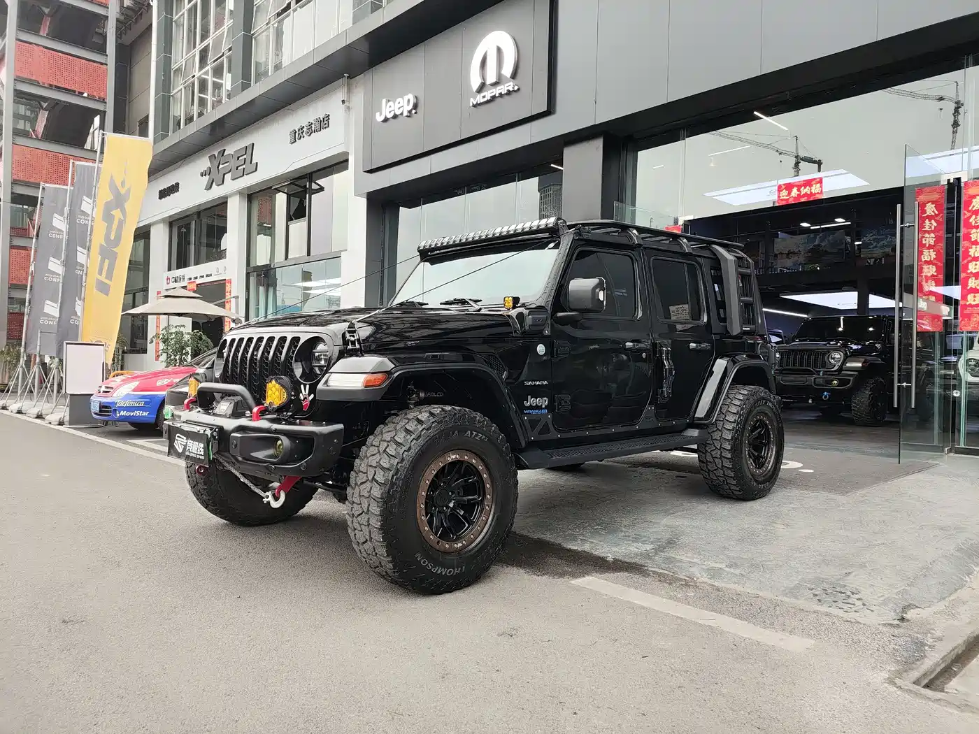 Jeep Wrangler 4xe 2021 4-Door 2.0T 4xe Sahara