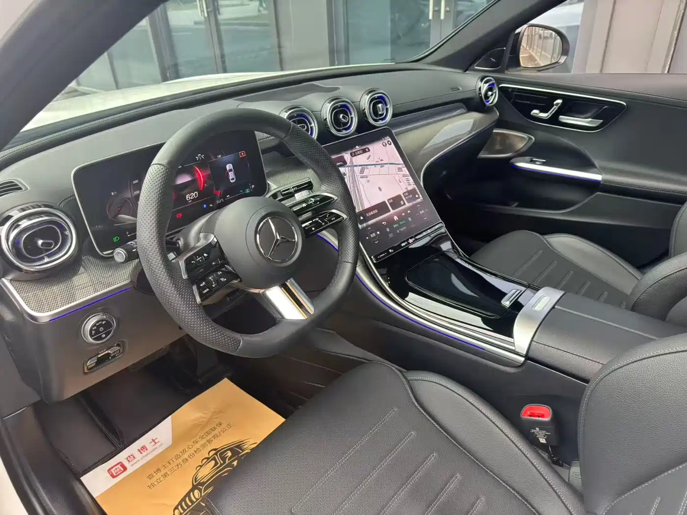 Mercedes-Benz C-Class 2025 C 260 L Night Sport Edition фото 3
