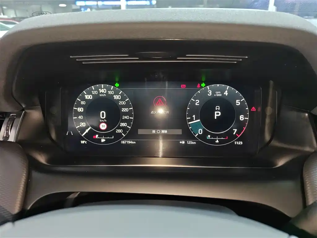 Land Rover Discovery Sport 2022 Model Facelift 249PS R-Dynamic S Performance Edition 5-seater фото 12