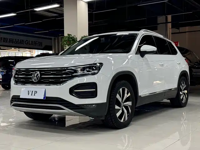 VOLKSWAGEN TANYUE