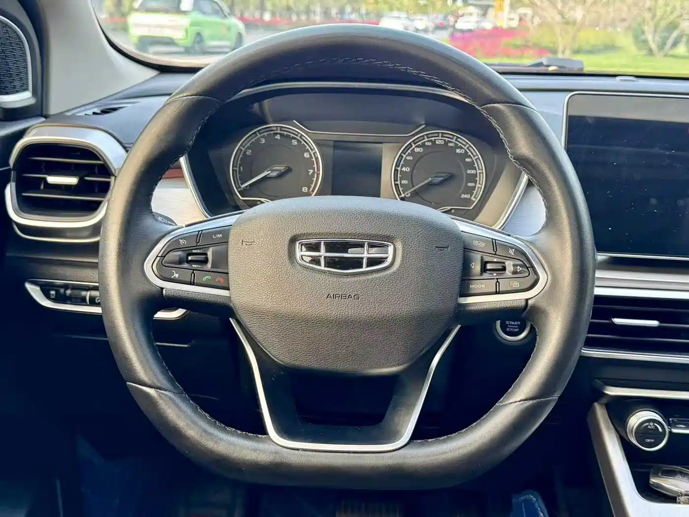 GEELY AUTOMOBILE BINYUE