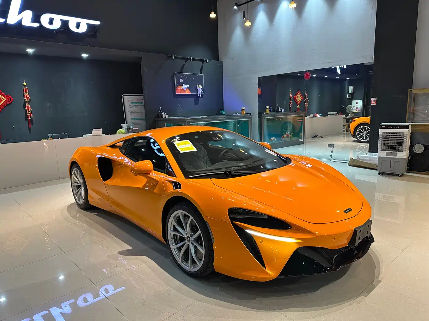 MCLAREN ARTURA