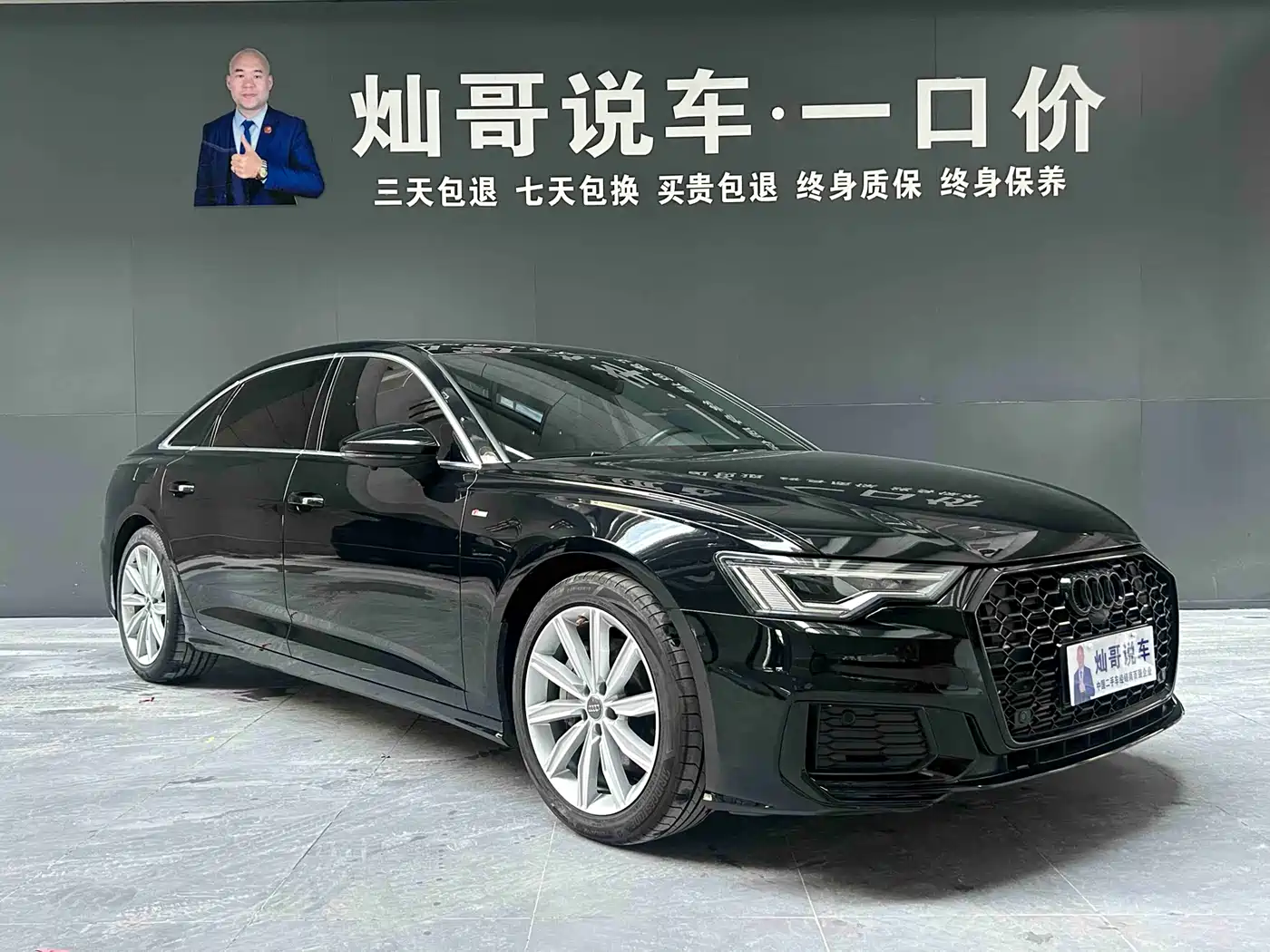 Audi A6L 2020 45 TFSI Premium Dynamic фото 3