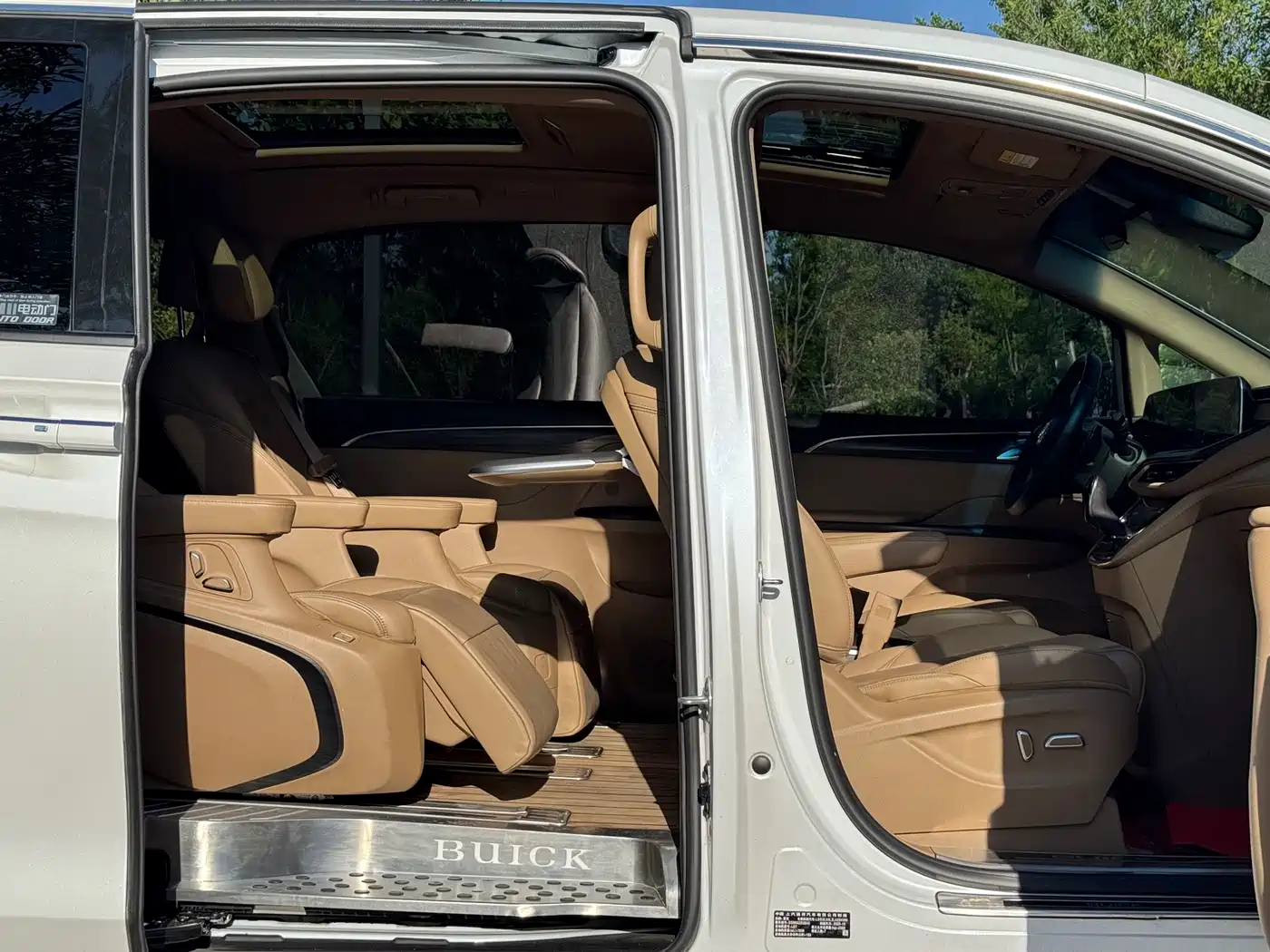 Buick GL8 2020 Model ES Landglory 653T Luxury фото 16