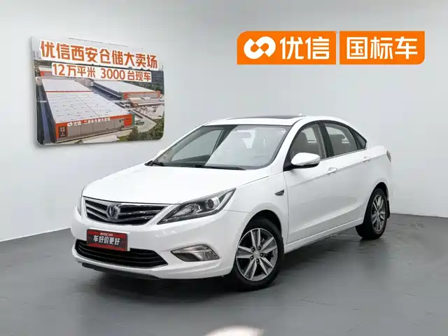 Changan Eado 2016 1.6L Manual Trend — фото 1
