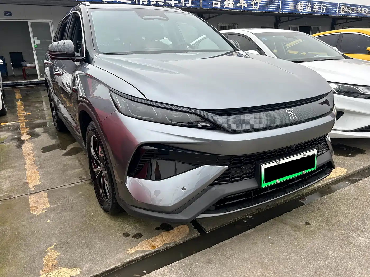 BYD SONGJIANG NEW ENERGY