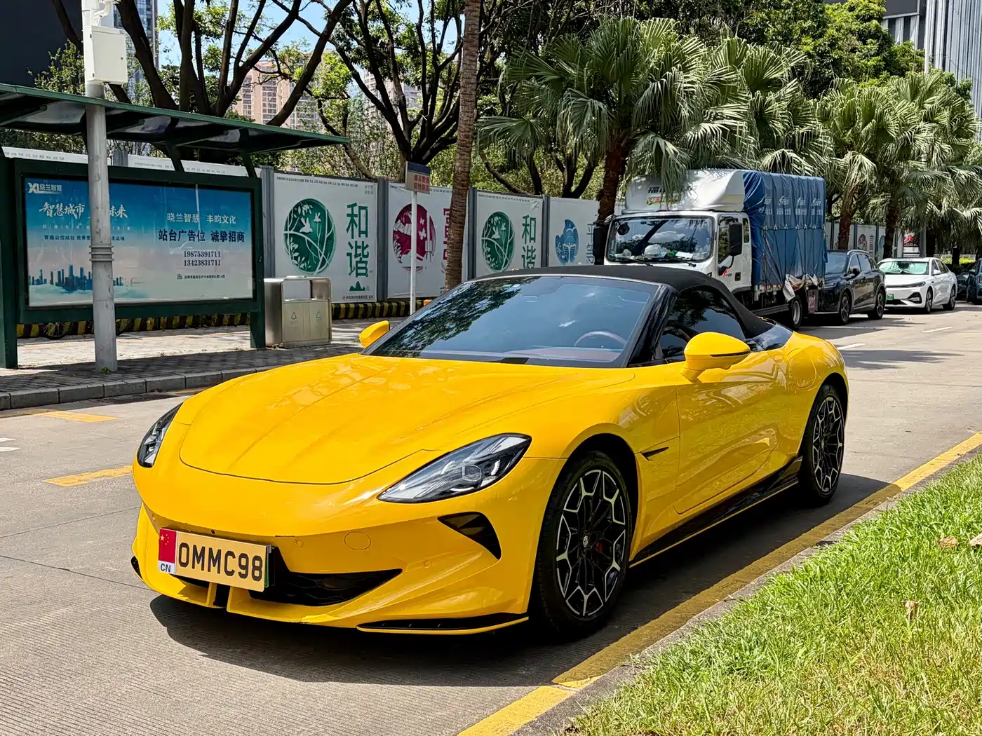 MG Cyberster 2024 2024 501km Charming Edition