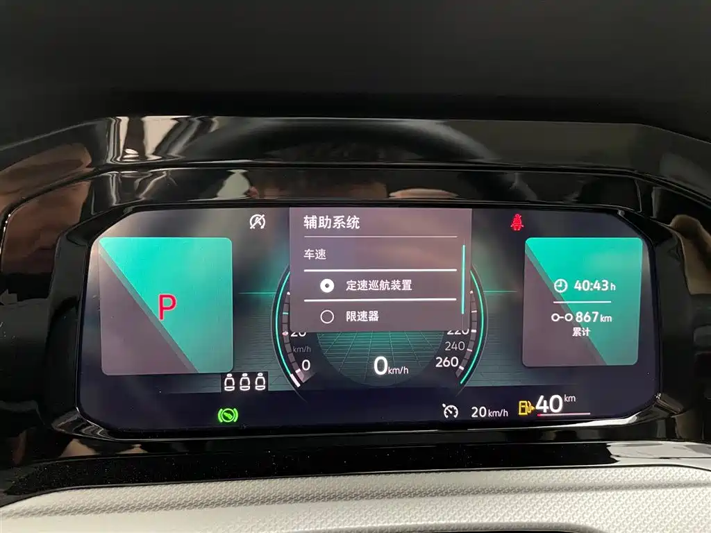 Volkswagen Golf 2023 Facelift 280TSI DSG Pro фото 9