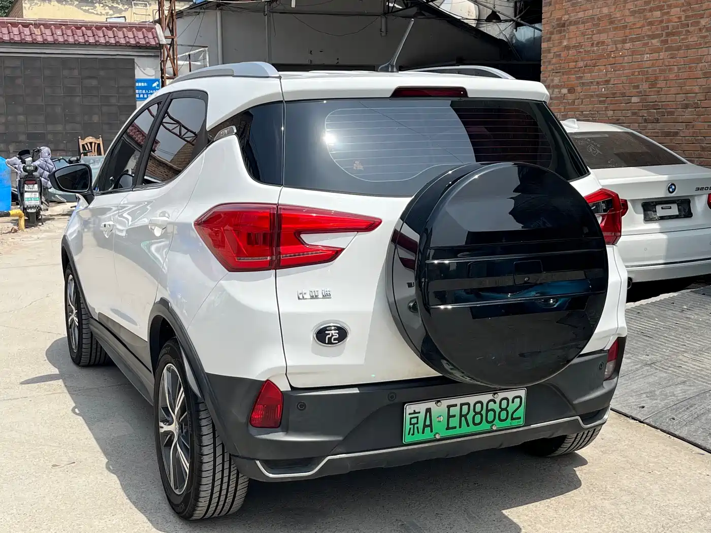 BYD Yuan New Energy 2020 2019 EV535 High Energy Navigation Edition