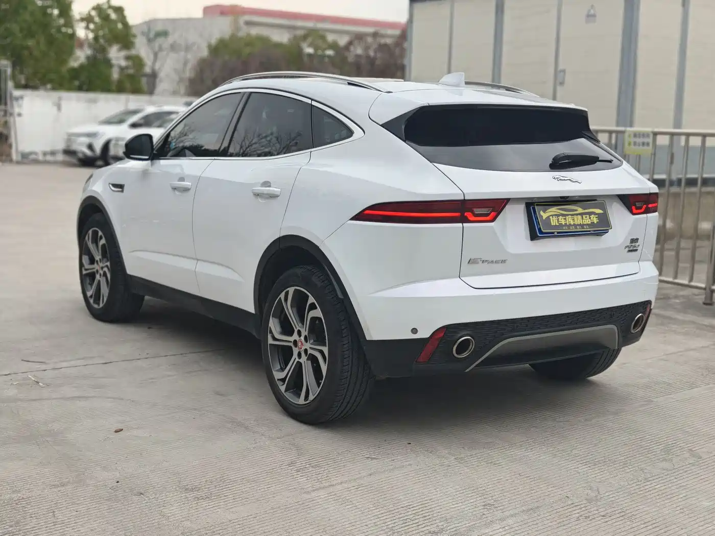 JAGUAR E PACE