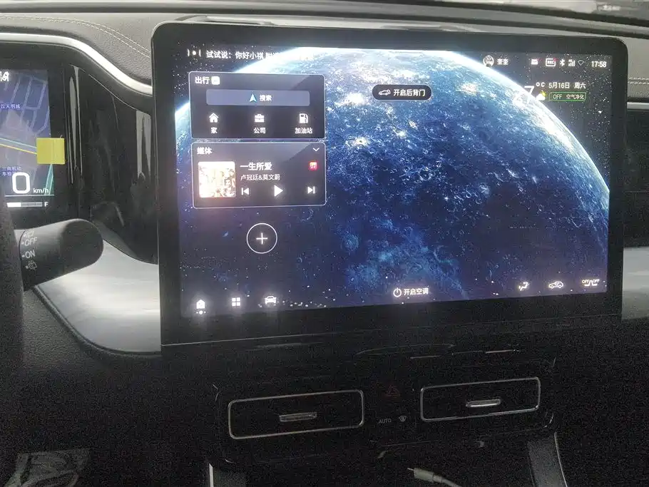 GAC Trumpchi Trumpchi GS8 2025 Pilot Series 2.0TGDI 2WD Luxury Edition 5-seater фото 13