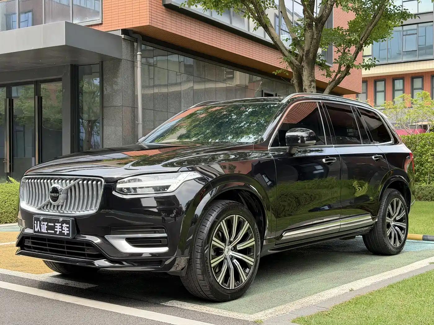 Volvo XC90 2022 B5 Smart Luxury 7-Seater