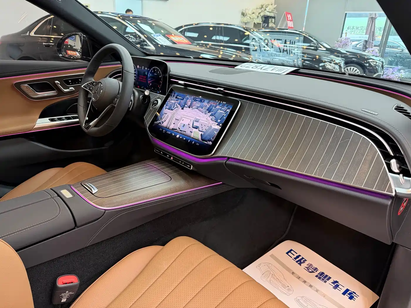 Mercedes-Benz E-Class 2026 2025 E 300 L Fashion