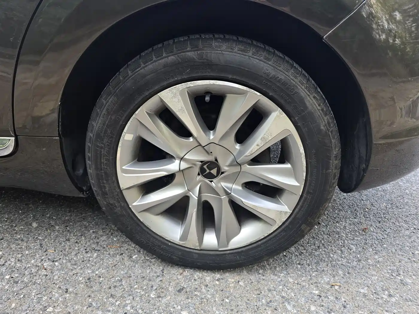 DS 5 2014 2013 1.6T Luxury THP160