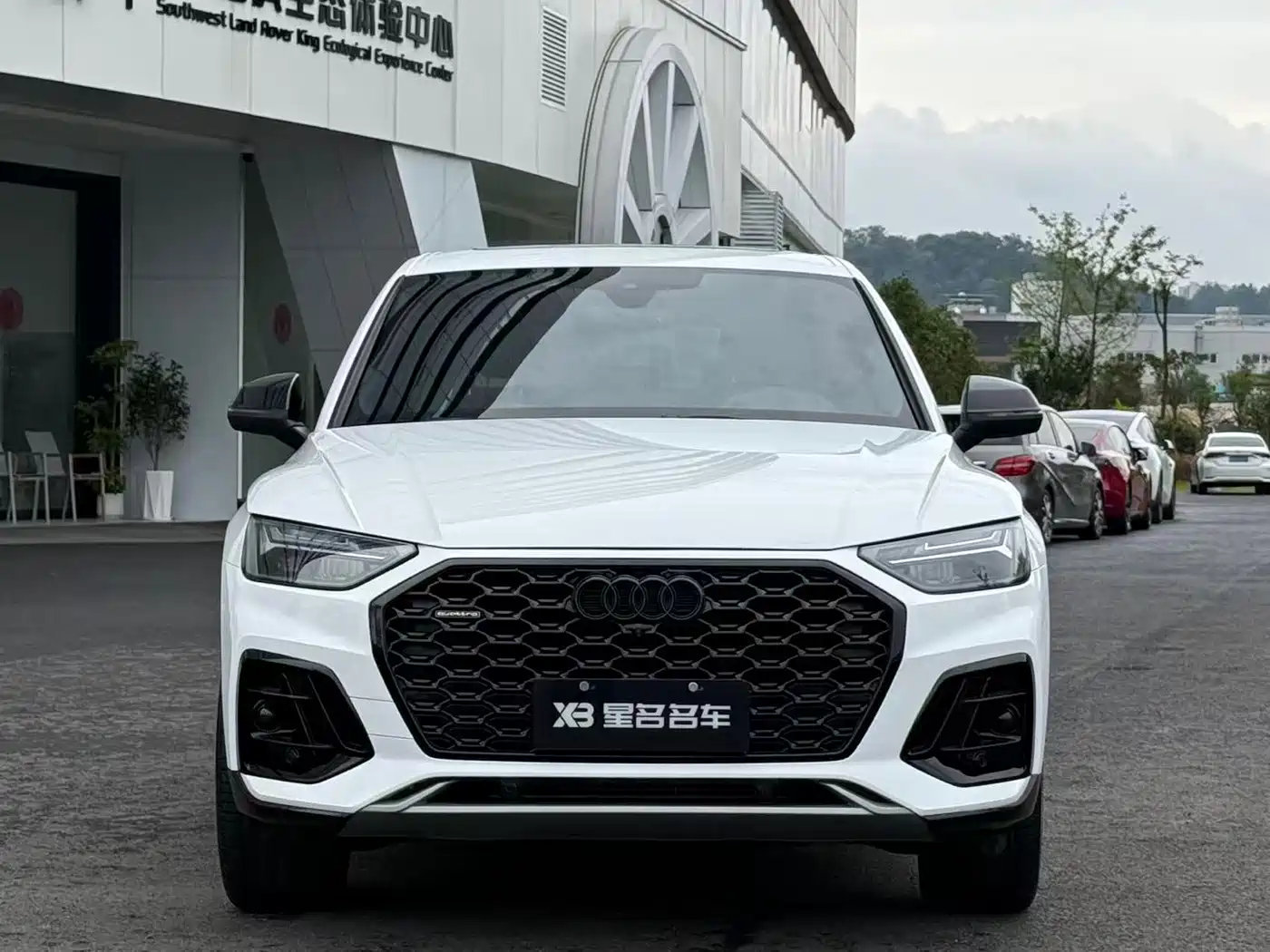 Audi Q5L Sportback 2024 2023 40 TFSI Luxury Style