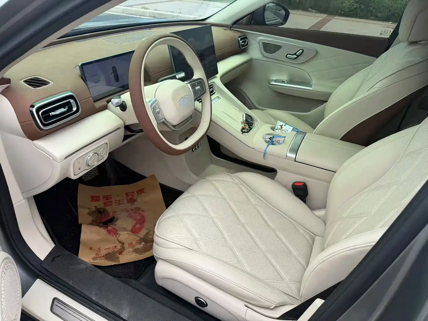 Chery Fengyun Fengyun A9L 2025 2025 Model 260 Extended Range Premium Edition