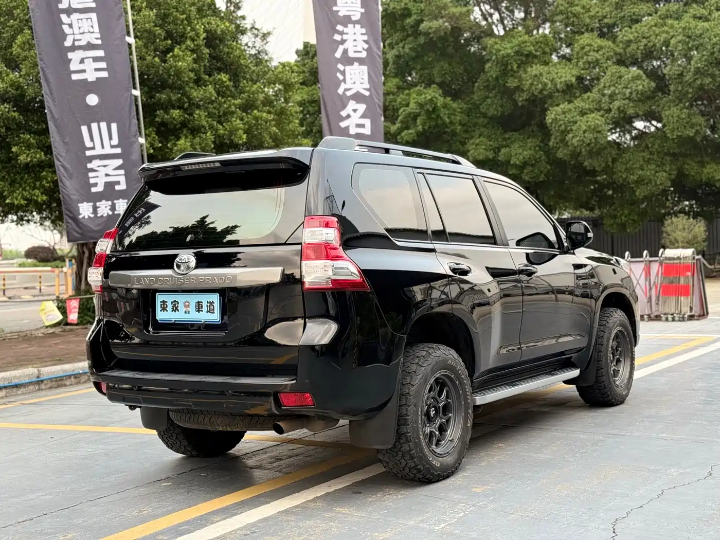 Toyota Prado 2016 3.5L Auto TX-L NAVI фото 5