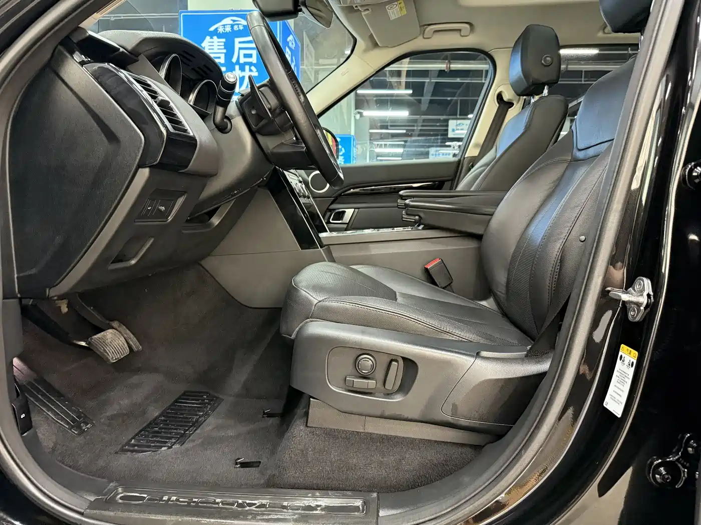 Land Rover Discovery 2019 3.0 SC V6 SE фото 6
