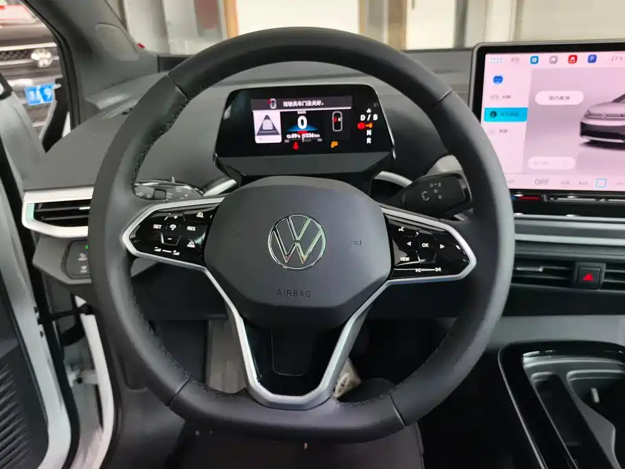 Volkswagen ID.4 CROZZ 2026 2026 Pure Edition
