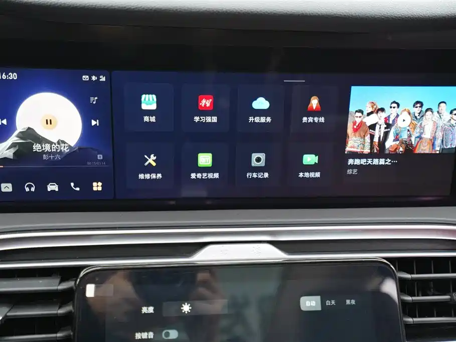 Hongqi E-HS9 2022 660km Qi Chang Edition (6-seater) фото 8