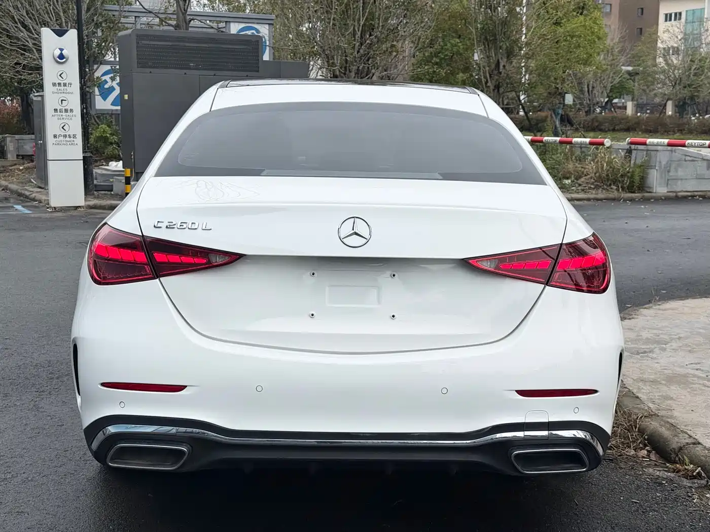 Mercedes-Benz C-Class 2023 C 260 L Night Edition Sport фото 5