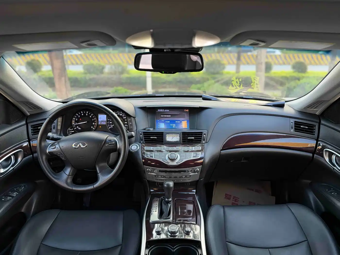 2019 Infiniti Q70