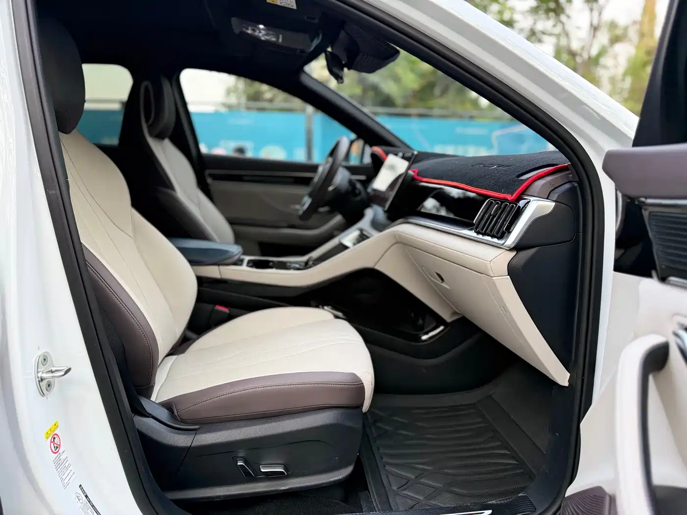 BYD SONGJIANG NEW ENERGY