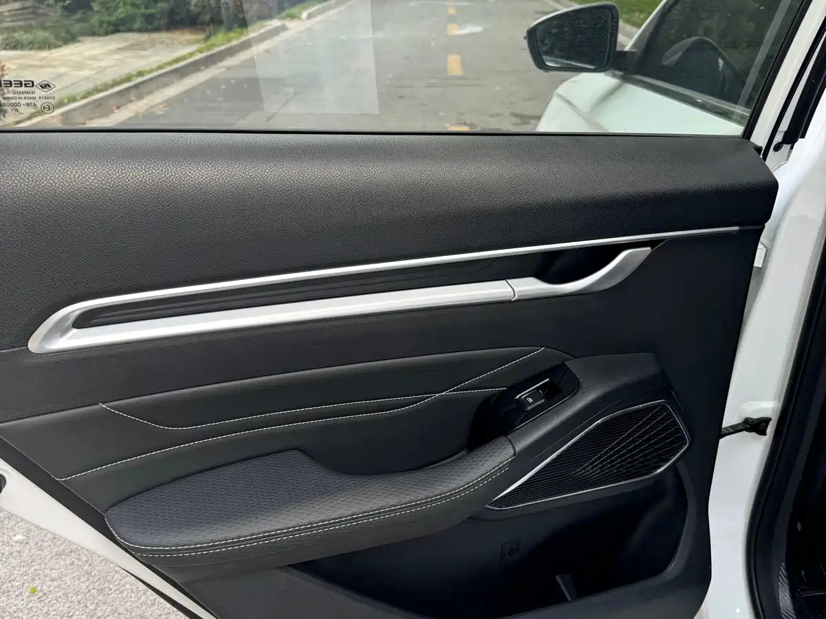 GEELY AUTOMOBILE EMGRAND