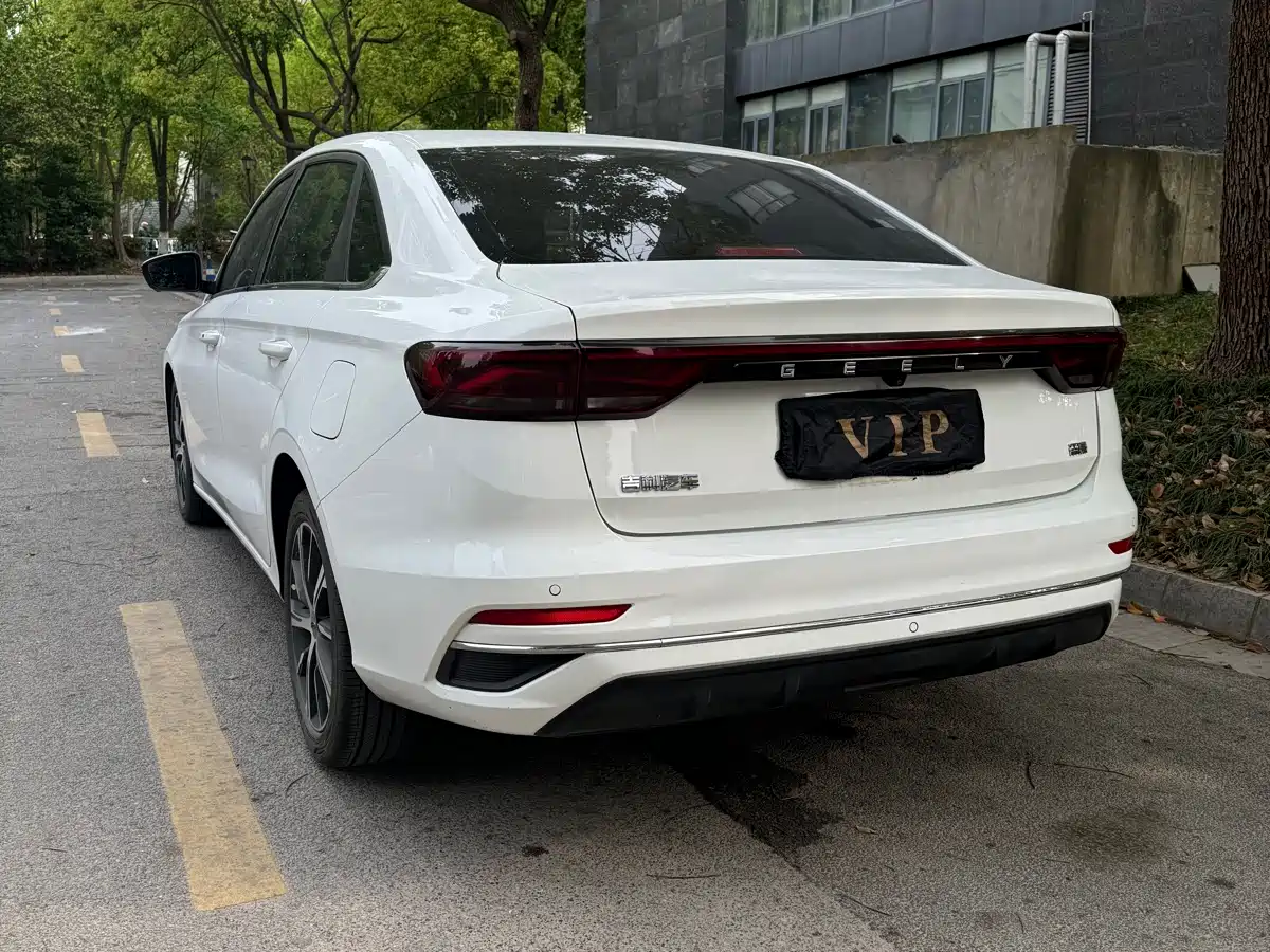 GEELY AUTOMOBILE EMGRAND