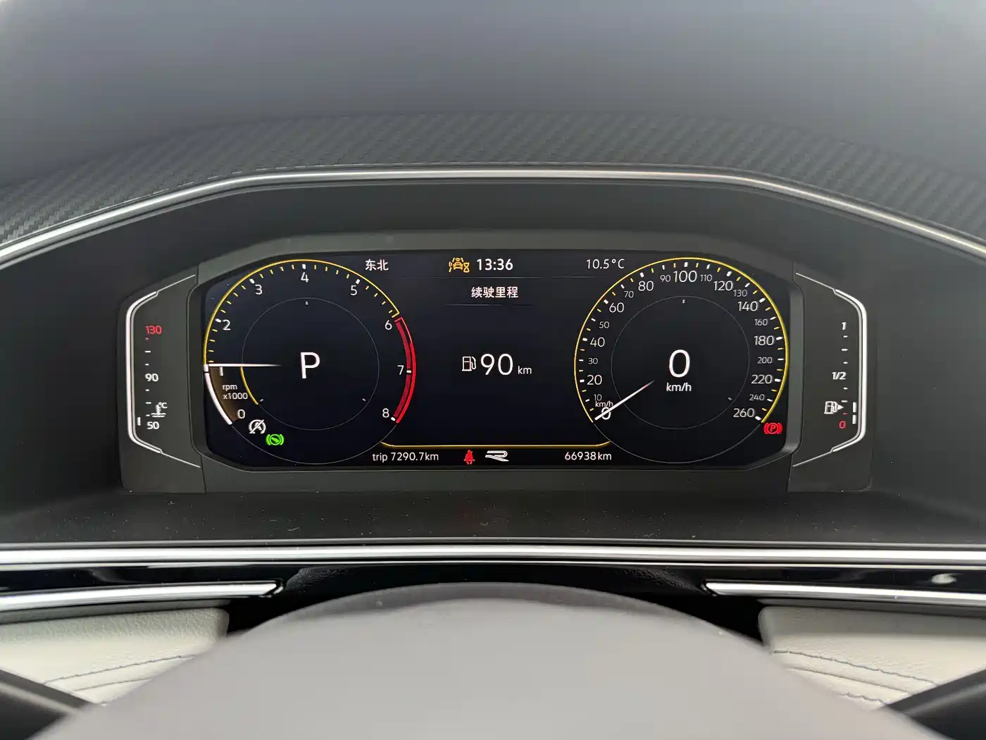 Volkswagen Tiguan L 2023 330TSI Auto 2WD R-Line Premium Edition фото 6