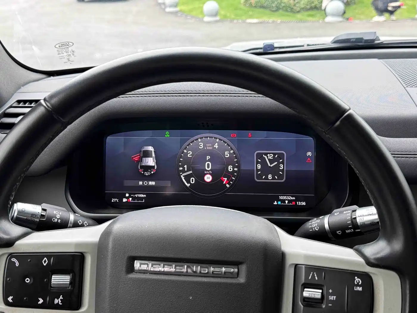 Land Rover Defender 2020 110 P400 Dark Special Edition фото 7