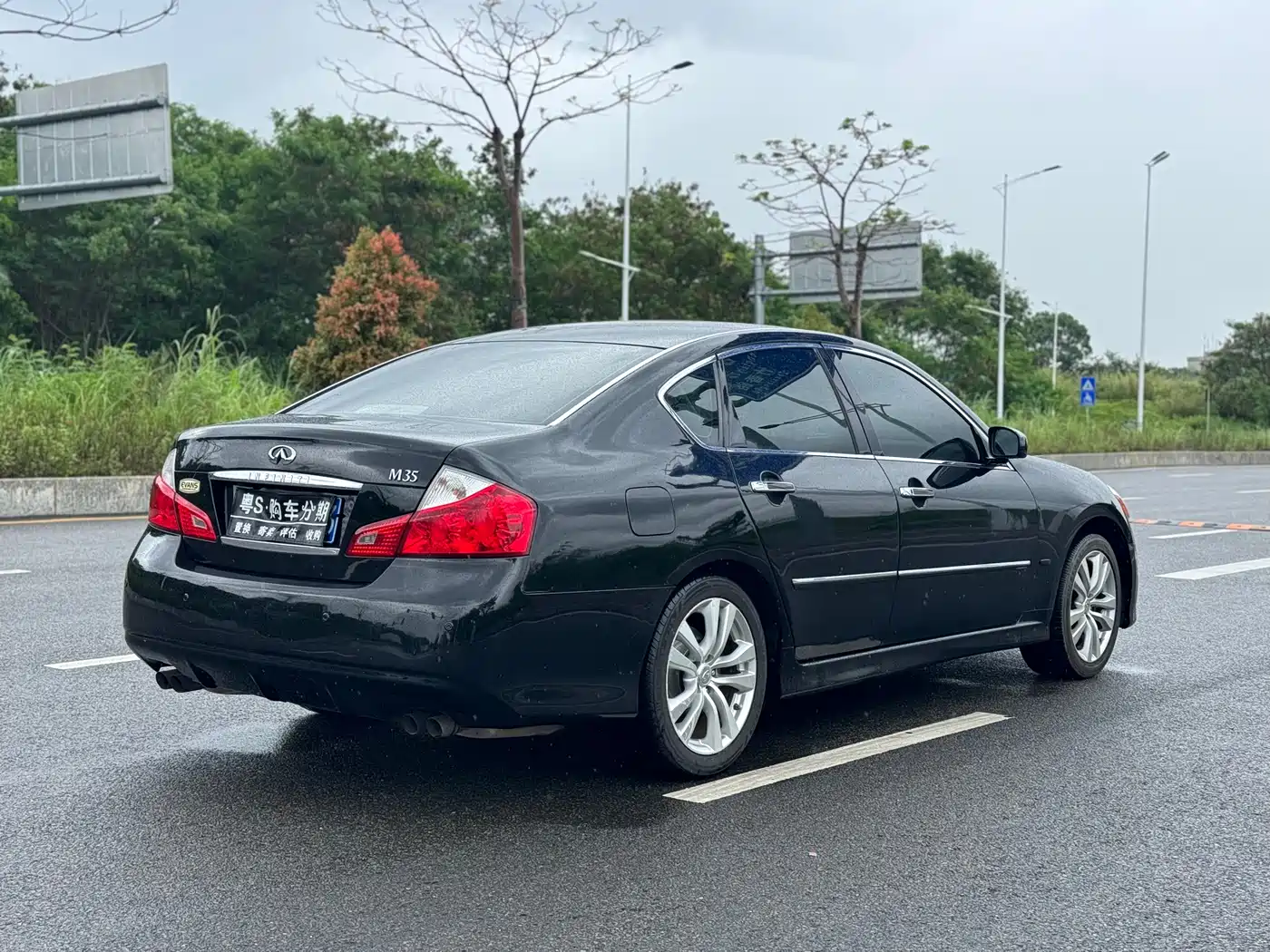 Infiniti M Series 2009 2008 M35 Premium Edition