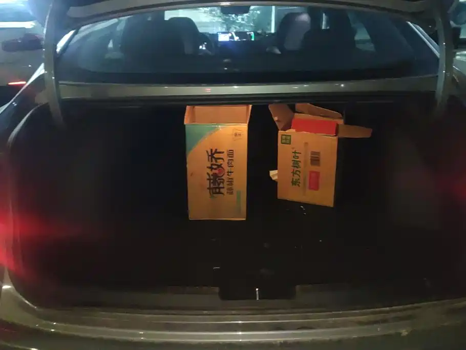 Geely Preface 2026 2026 Orient Yao 1.5TD Kunlun Edition