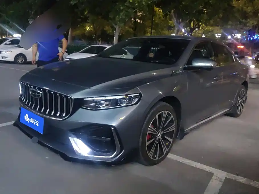 Geely Preface 2026 2026 Orient Yao 1.5TD Kunlun Edition