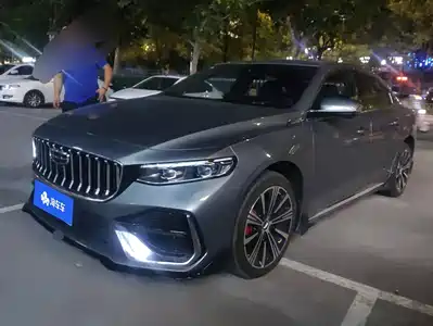 Geely Preface